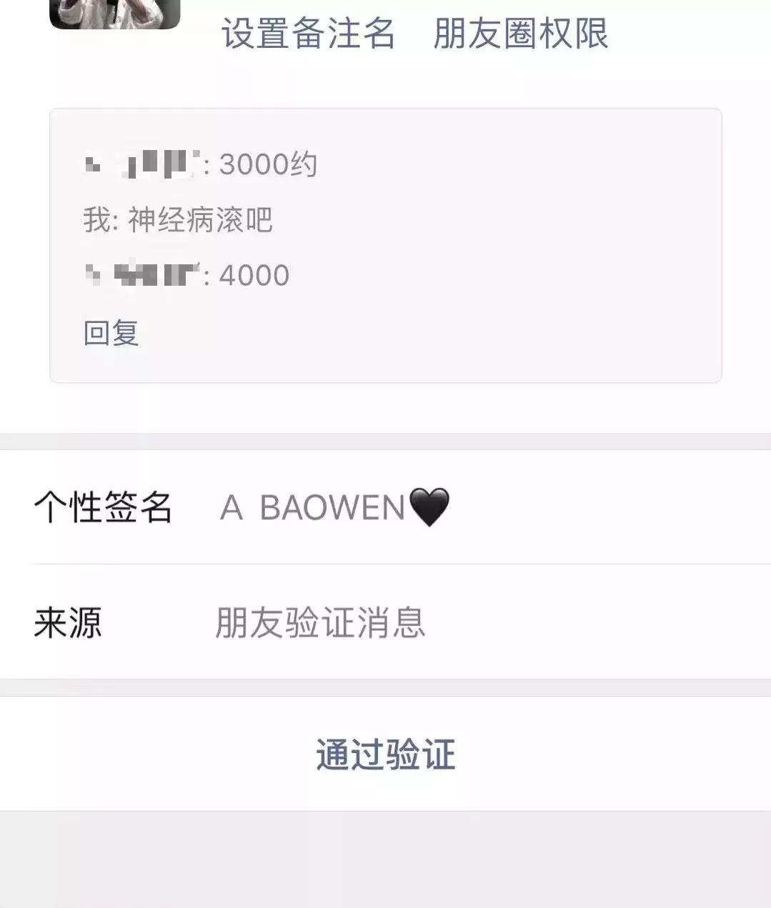 蹦迪穿的很土会有人嘲笑吗,蹦迪穿搭土味