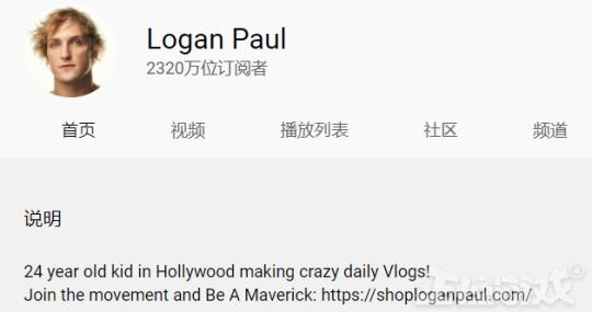 一张小卡片让老外都疯了？贪污政府救济金，持枪蹲点就为抢卡？