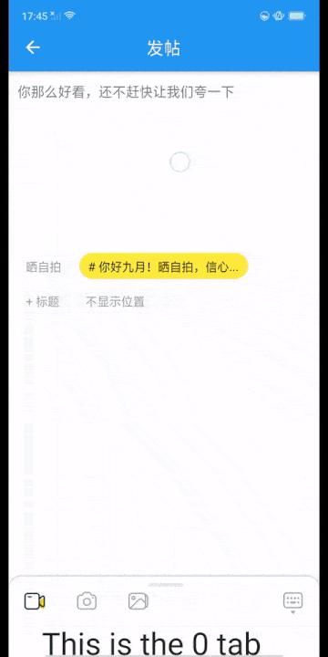 flutter访问相册可以定制ui,flutter相册裁剪
