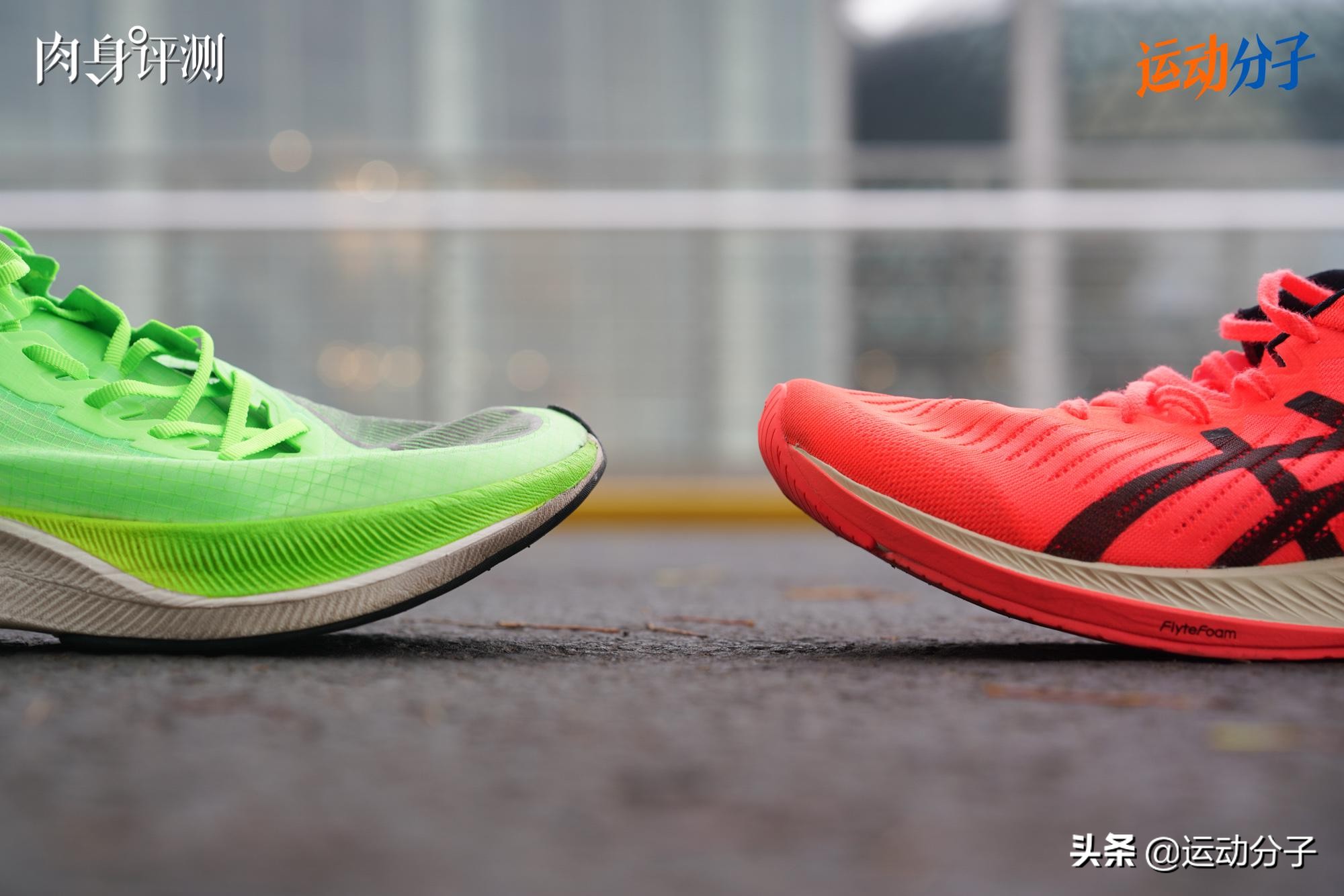 asicsmetaracer适不适合新手,asicsmetaracer有假的吗