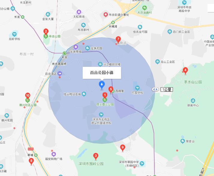 8年换3个开发商！百外小学即将落成，百合公园小镇住宅却没动静…