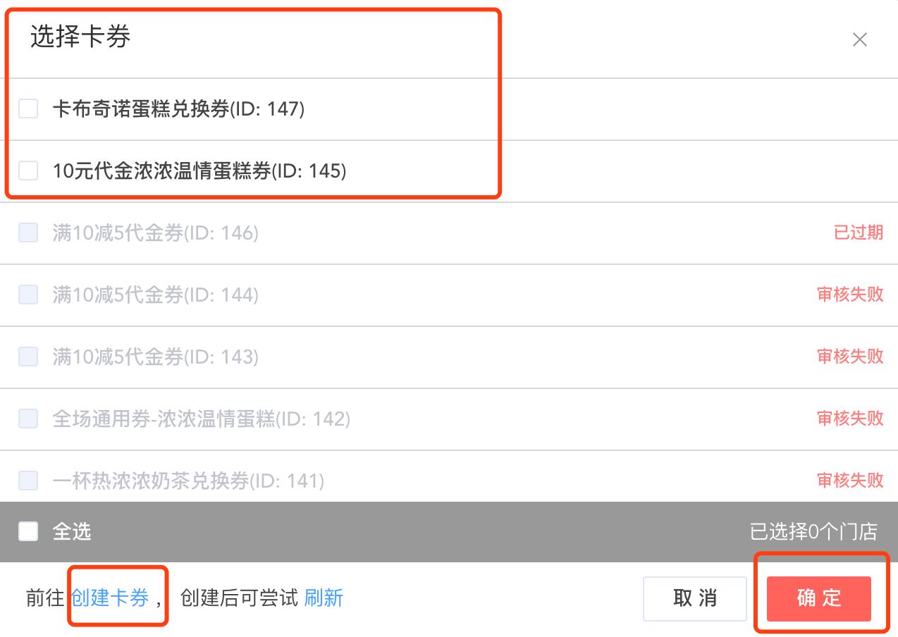 抖音认证企业号就解锁黄金权益吗,抖音认证企业号员工账号权益