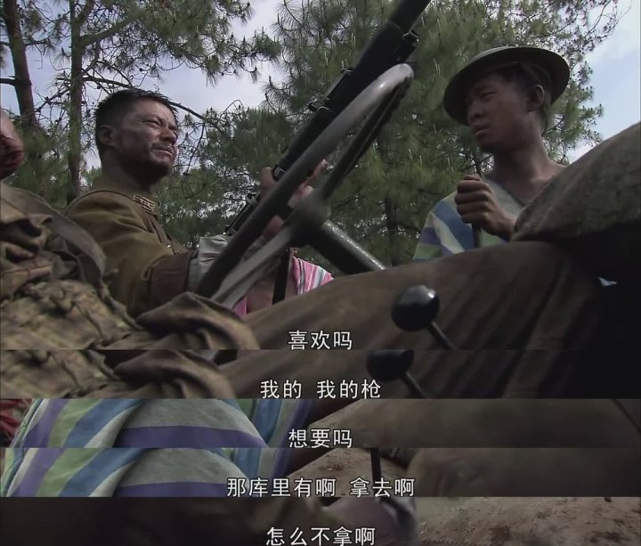 我的团长我的团第四集头像,我的团长我的团第四集演员表