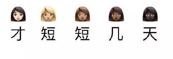 太阳当空照晒脸,太阳当空照怎么护肤