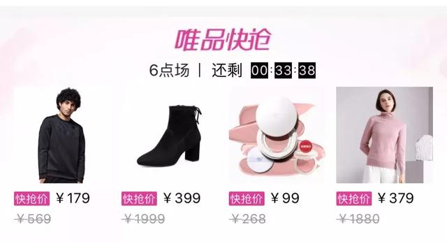 双十一的商品真的比平常便宜吗,双十一的东西真的打折吗