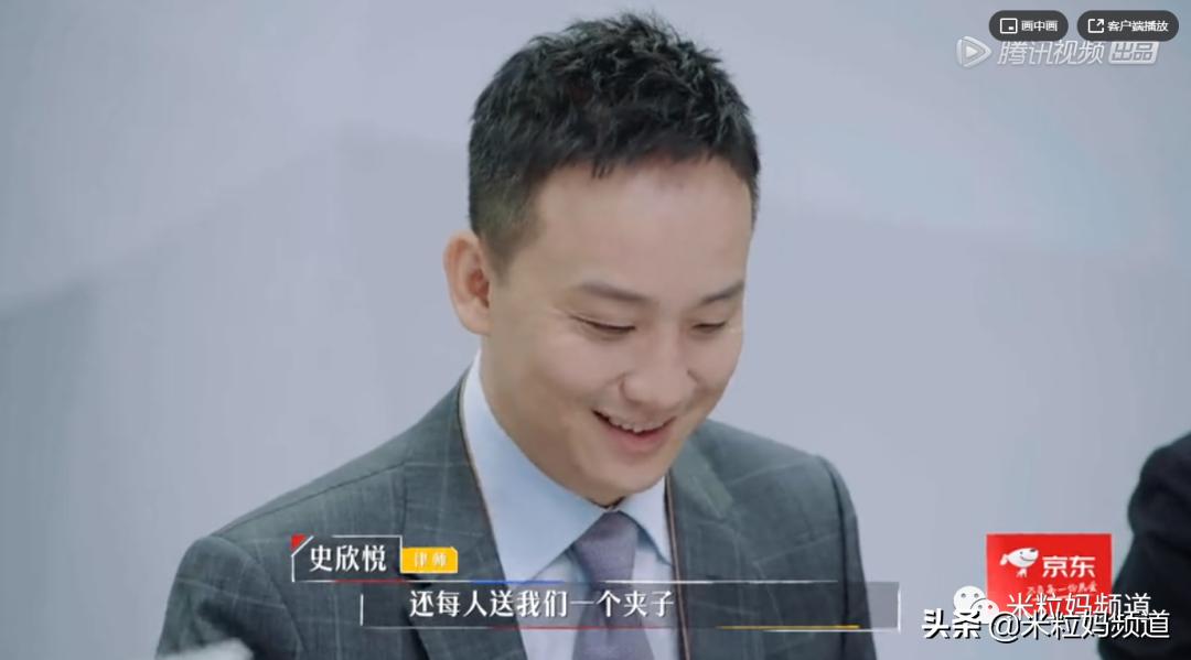 鍚嶆牎瀛﹂湼闈㈣瘯,鍥磋娓呭崕瀛﹂湼