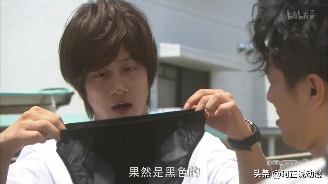 名侦探柯南10年前的真相,柯南之前剧情被争议