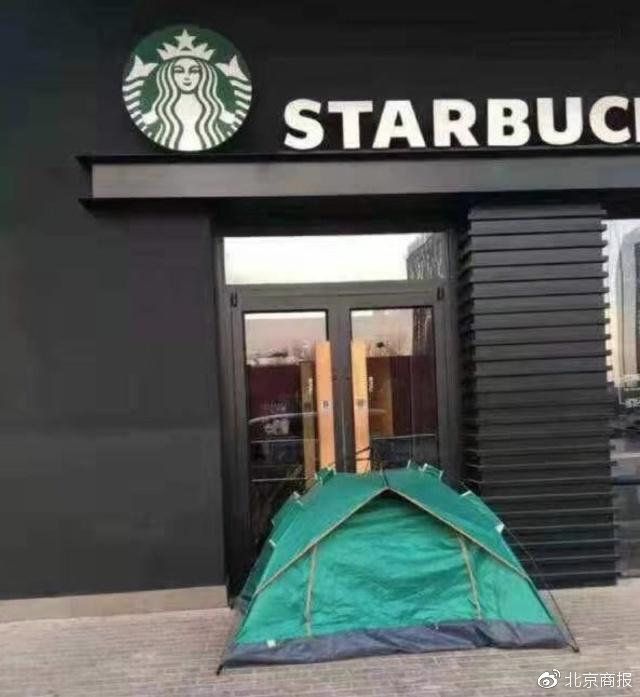 猫爪杯多少元,30元的猫爪杯