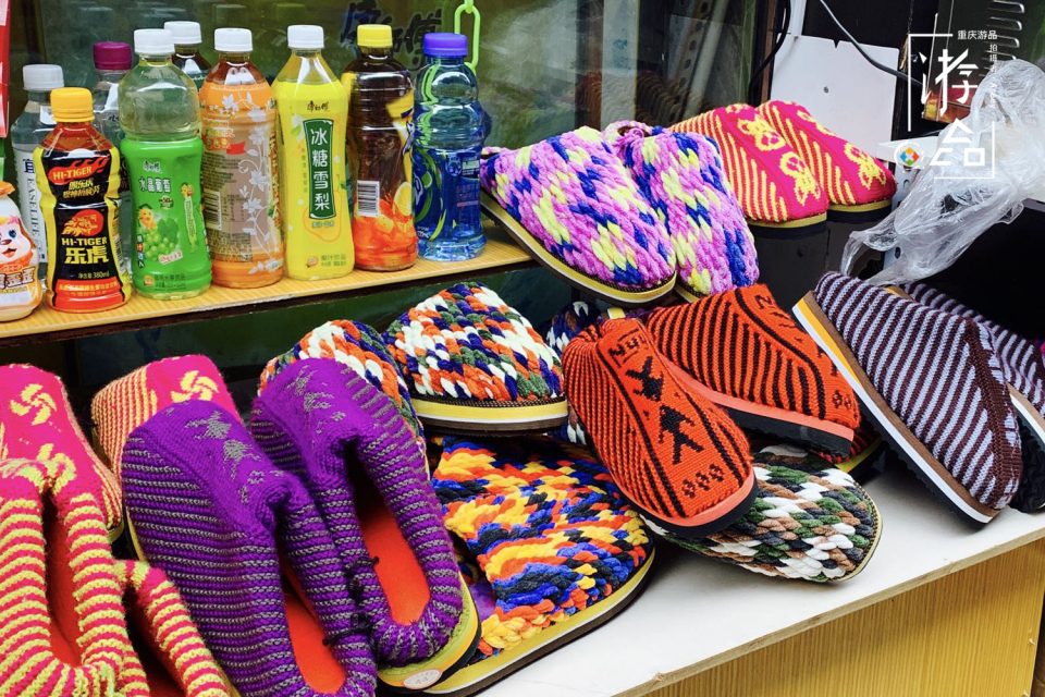 重庆来福士的背后，是最有人情味的山城，朝天门交易厅不曾改变