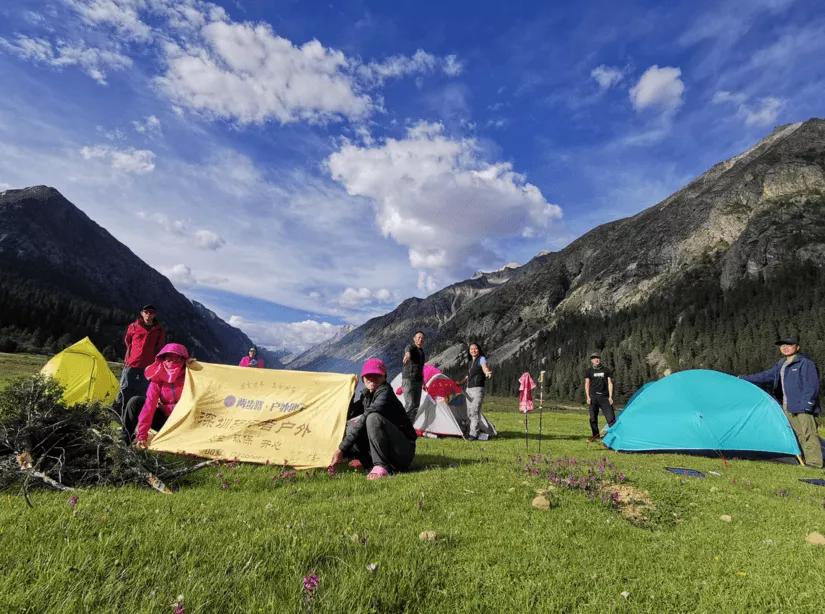 8月格聂c线,8月走格聂南线穿什么