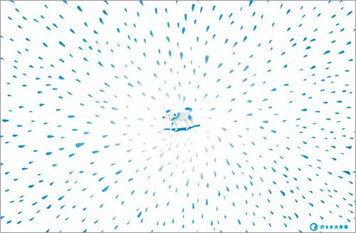 好创意艺术设计大赛官网获奖名单,国际广告设计大奖作品欣赏