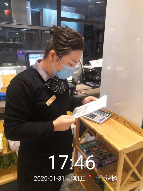 番禺区祈福缤纷世界图片,广州市番禺区祈福缤纷世界