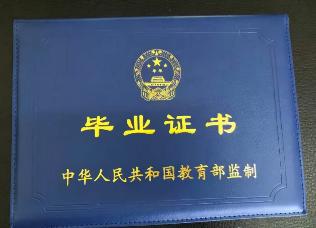 大学英语四六级有多重要?不仅证书含金量高,还影响就业