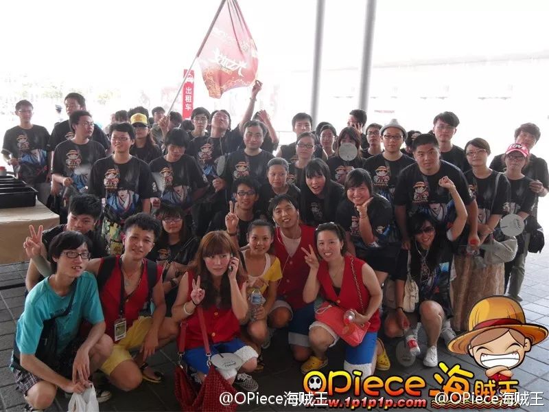 opiece海贼王,海贼王燃烧意志公会捐赠