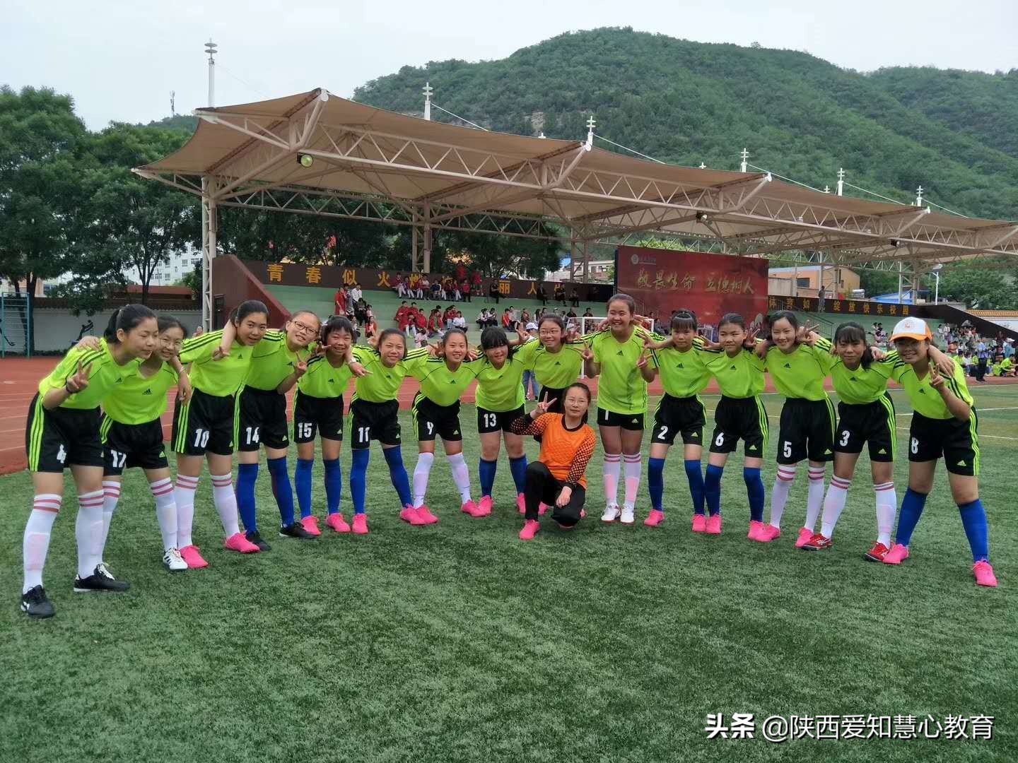 行知教育喜报,行知教育行知杯足球比赛