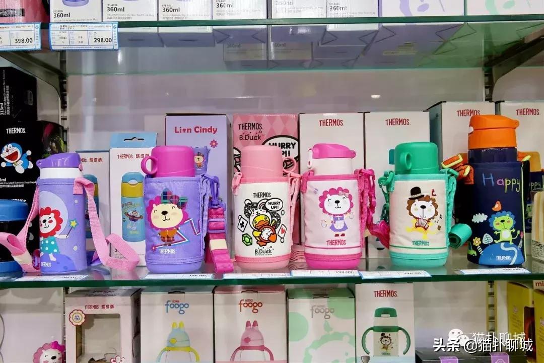 聊城进口商品全球甄品生活馆,聊城进口品店