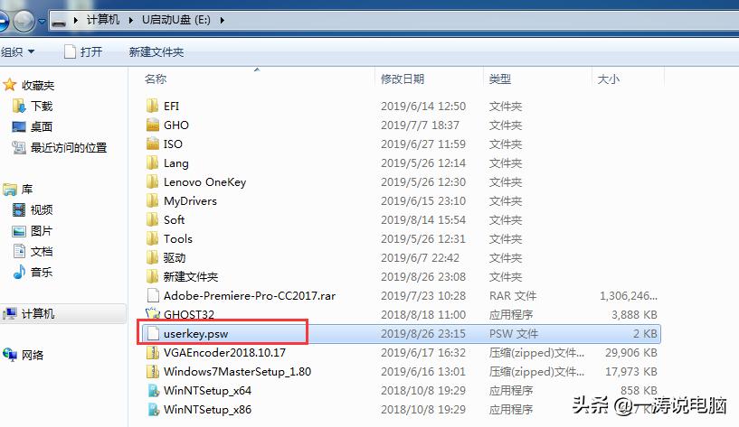 windows如何修改重置密码条件,windows重置密码没有密码盘怎么办