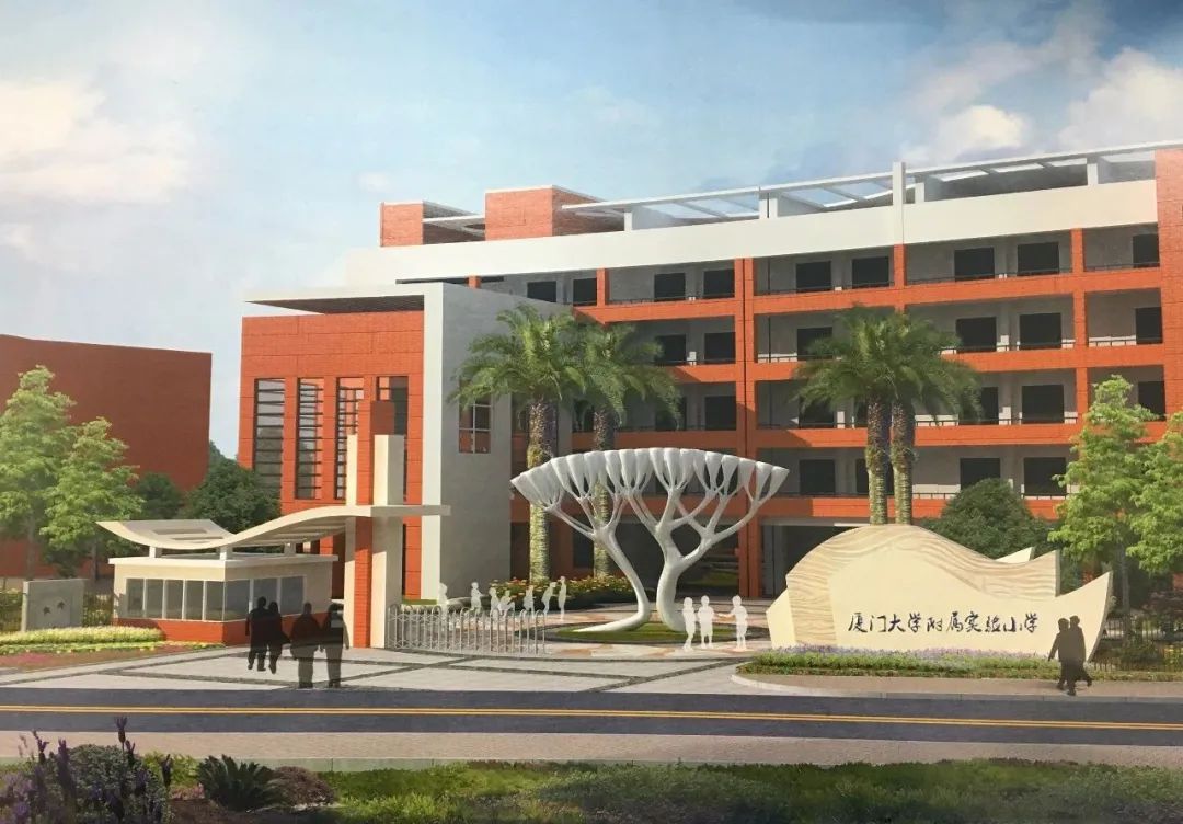 漳州港哪个学校最好,漳州最美校园