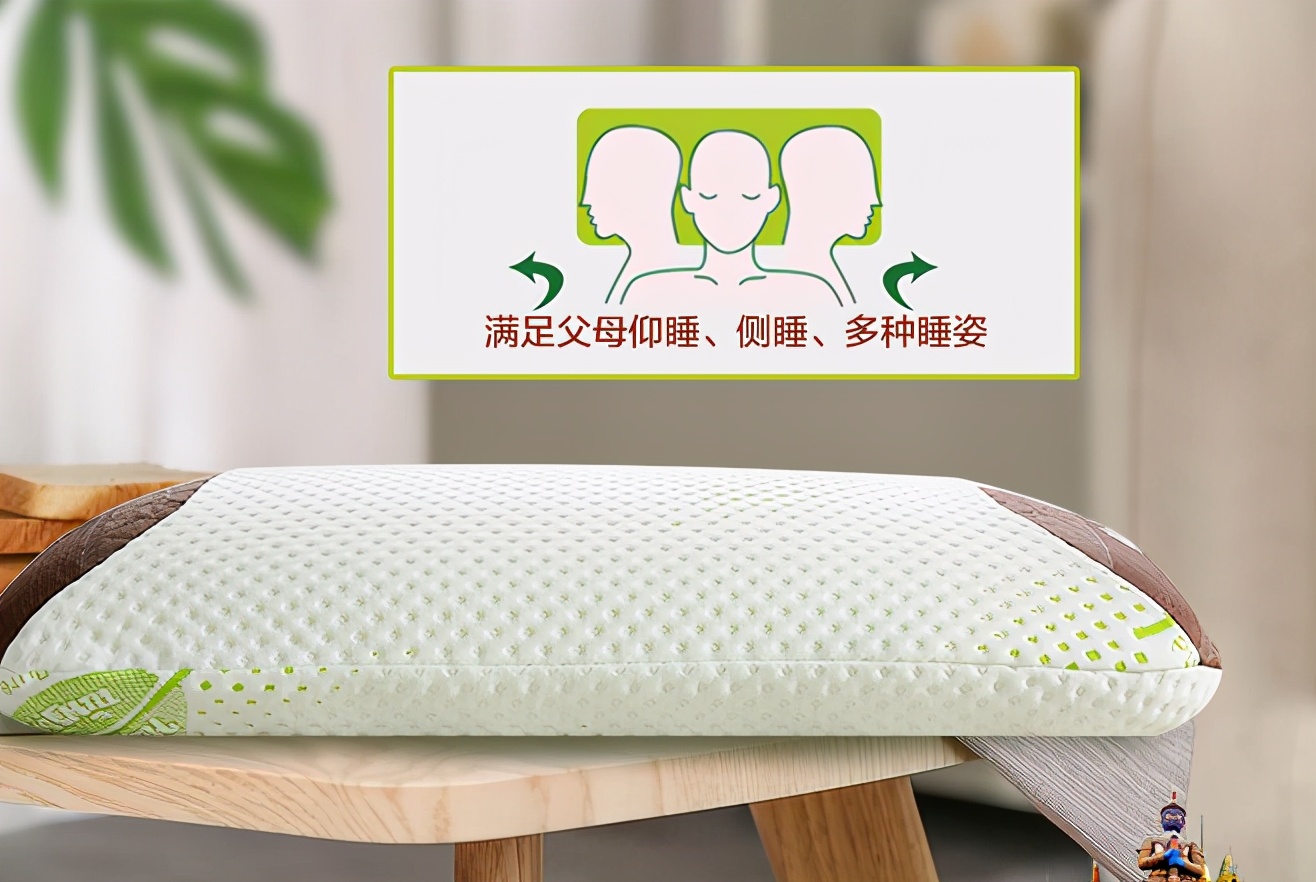 u型枕乳胶枕,u型枕头乳胶枕