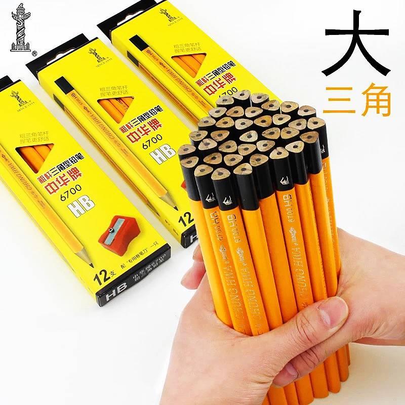 四年级开学必备文具清单,开学文具清单分享