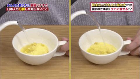 100个最省钱的生活妙招,家庭省钱的100个小技巧