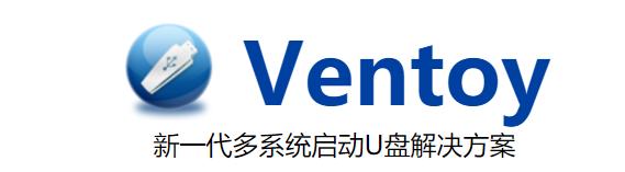 如何用u盘做多个系统的启动盘,如何把u盘变成所有系统的u盘