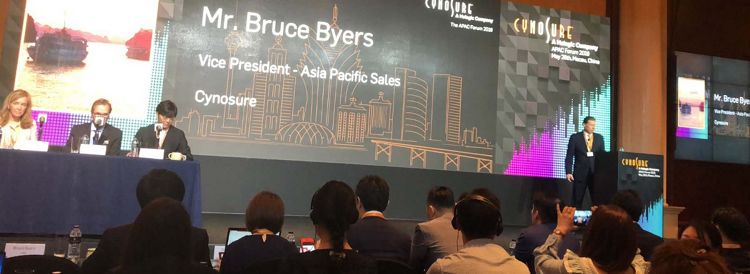 壹妍国际年会,赛诺秀亚太峰会