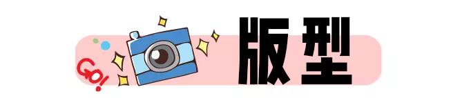 春天几月适合穿羊羔毛外套,羊羔毛外套burberry