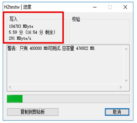 425买英睿达mx500固态1T值不值,英睿达固态硬盘mx500有缓存吗
