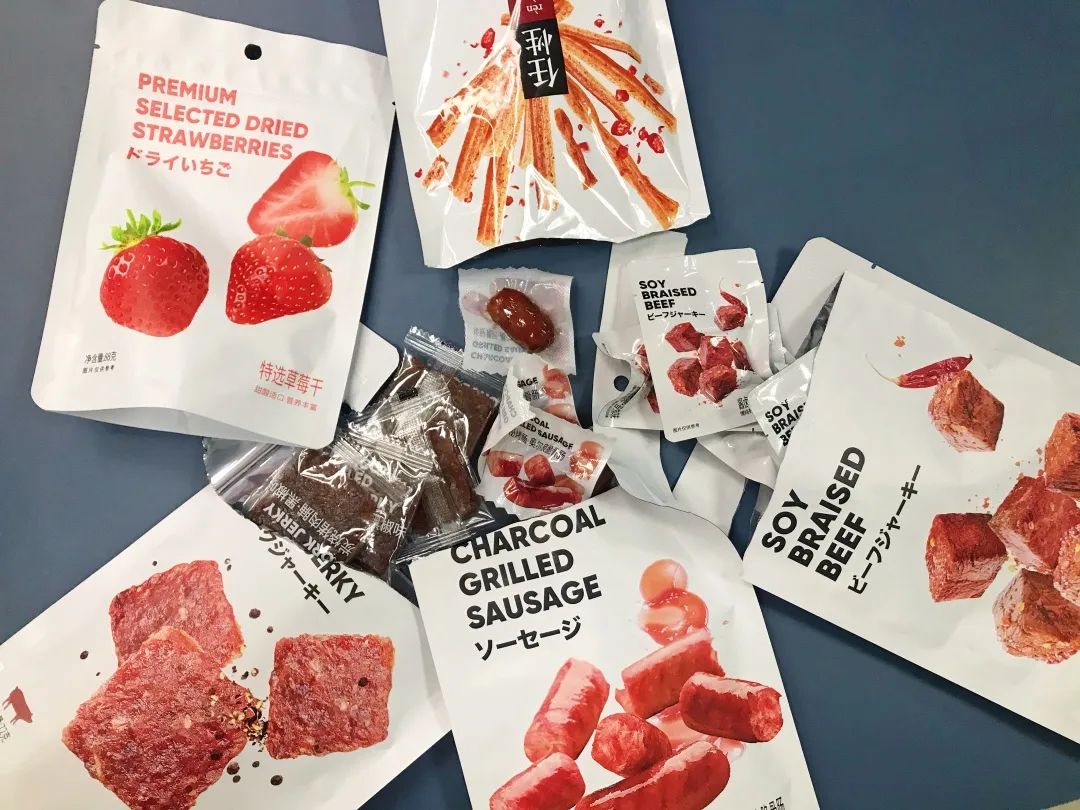 名创优品好物推荐测评,名创优品k66pro和k99哪个好