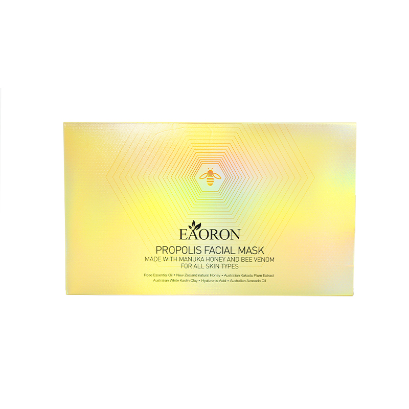 给大家推荐一款涂抹面膜,小脸面膜推荐补水美白