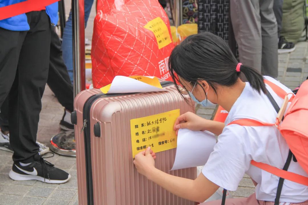 迎接新工人,欢迎新老工人