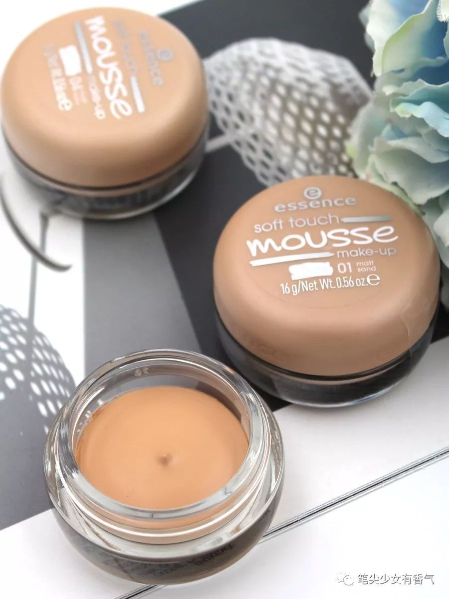 学生党便宜油皮粉底,干皮适合的粉底平价