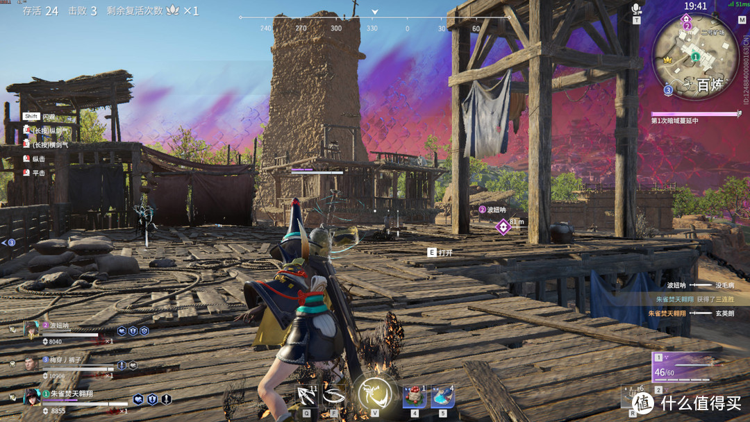 永劫无间主机配置推荐5000左右,5600g主机使用感受