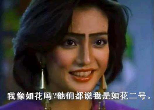 塌鼻子圆脸修容教程,大方脸塌鼻子修容教程