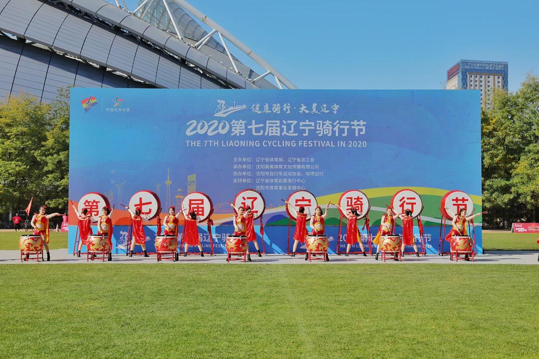 2023年9月3日沈阳新闻摘要,沈阳10月新闻