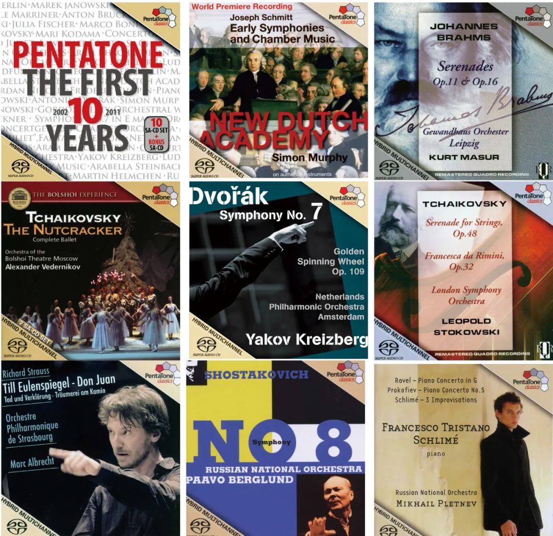 柏韵AirCore音频流*放播**服务器