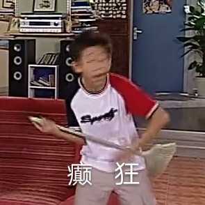 稳居文案,适合发朋友圈的憨憨文案