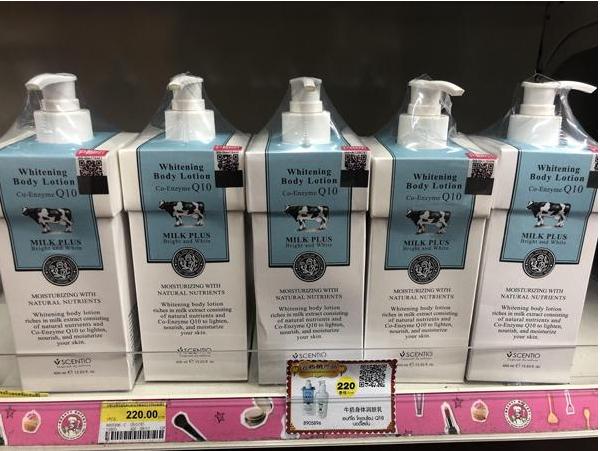 泰国必买的30款爆款,泰国必买清单2019泰国足贴