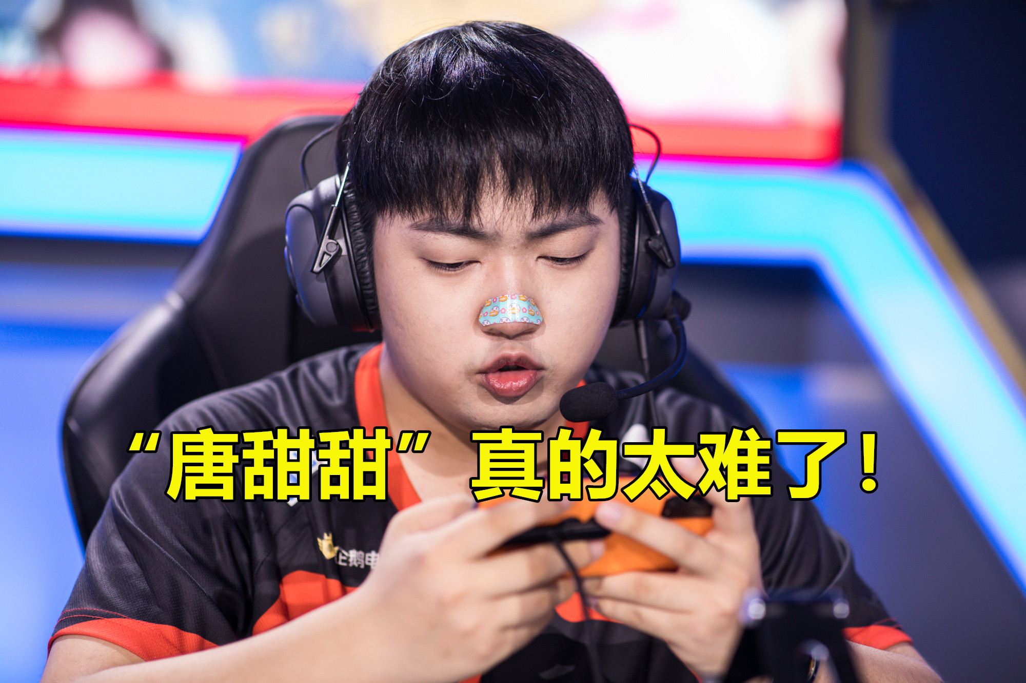 ag赛后采访一诺爱思,ag月光回应梦泪