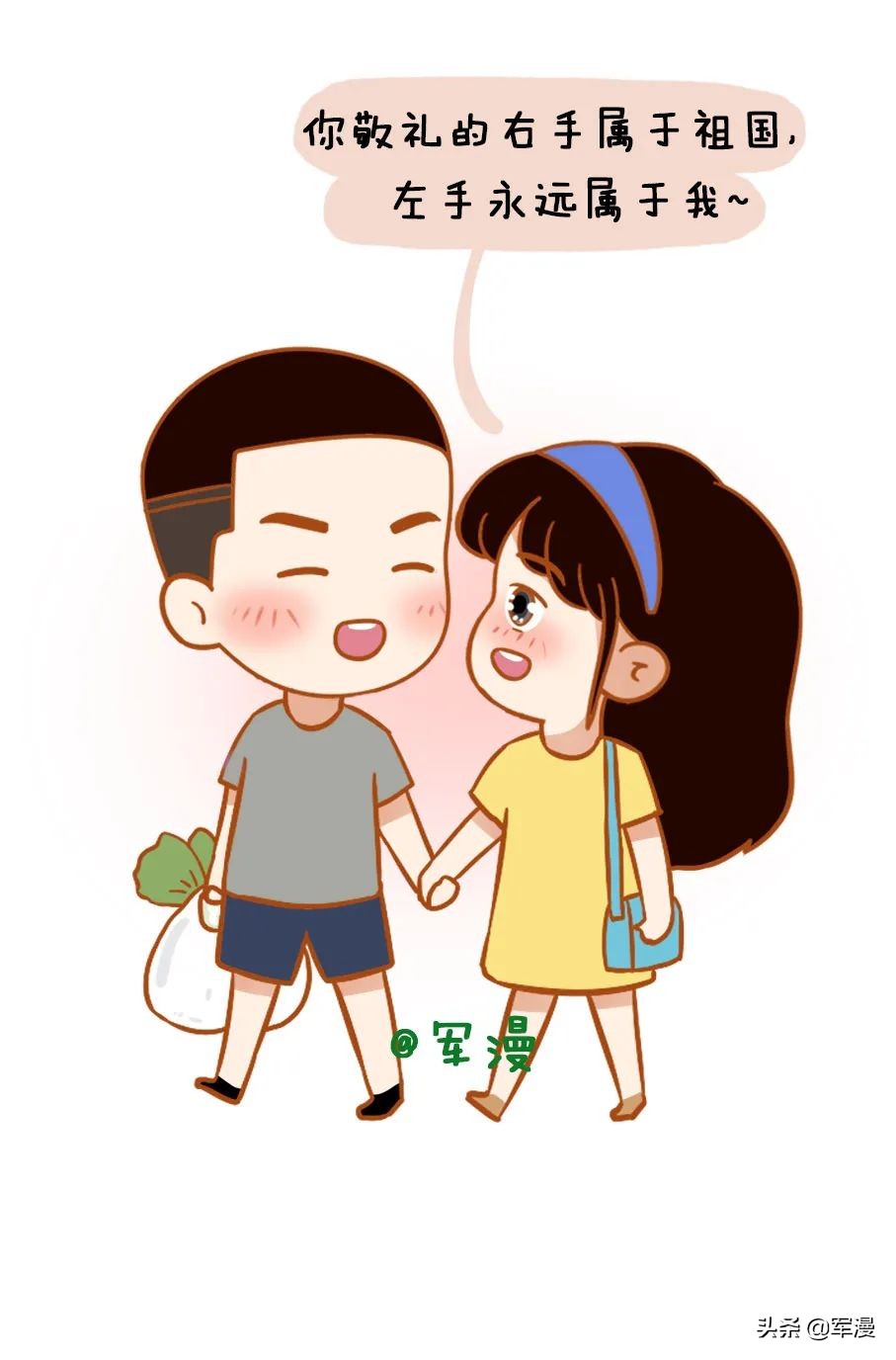 军嫂感动老公落泪视频,军嫂突然回家感动集锦