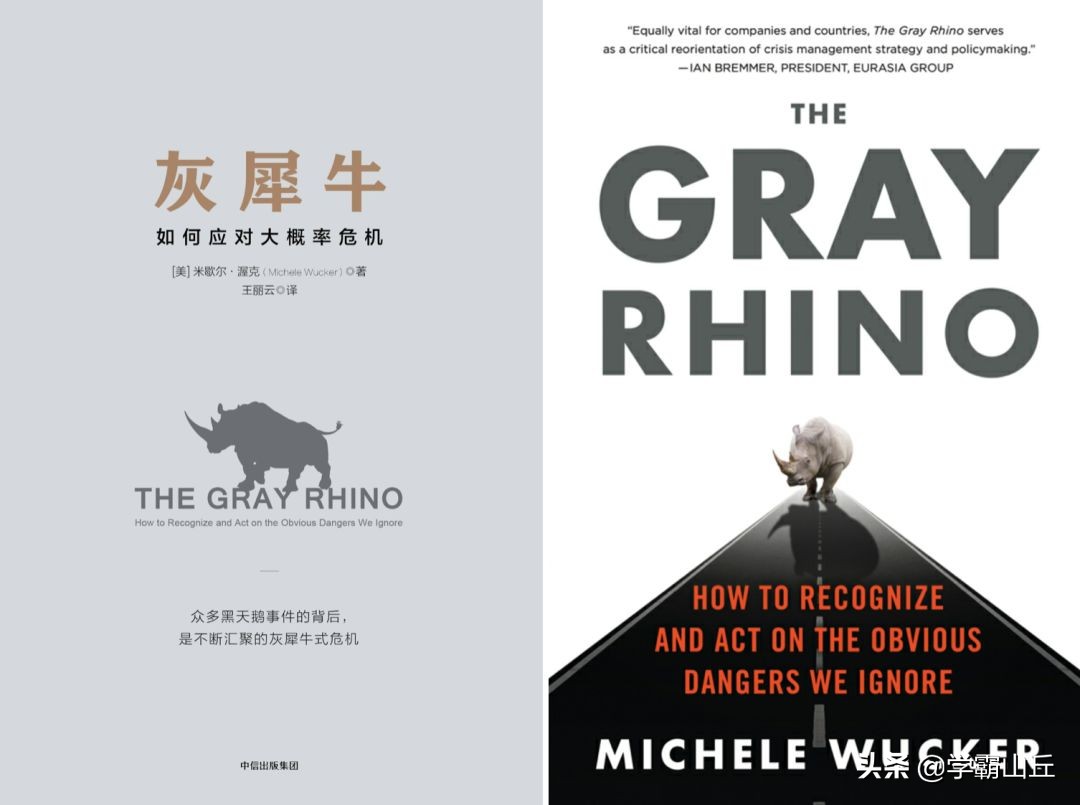 张文宏讨论乙肝,张文宏乙肝等问题问答