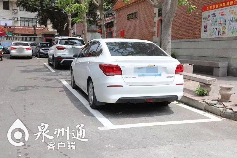 泉州路边停车收费问题,泉州设置了2000多免费停车位