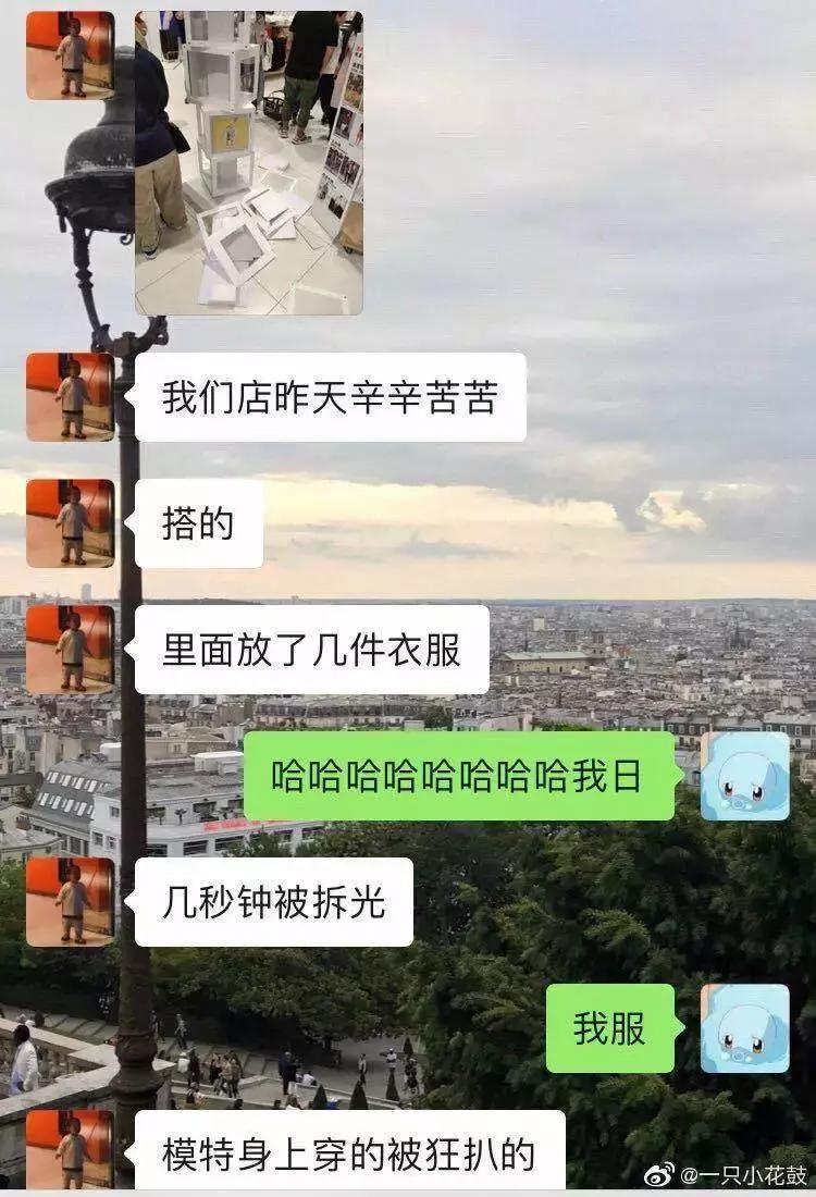 优衣库联名t恤有哪些,优衣库哆啦a梦联名t恤货号