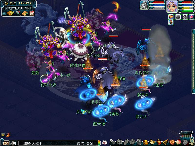 瓜瓜梦幻西游专讲(四)——衣冠古丘攻略篇