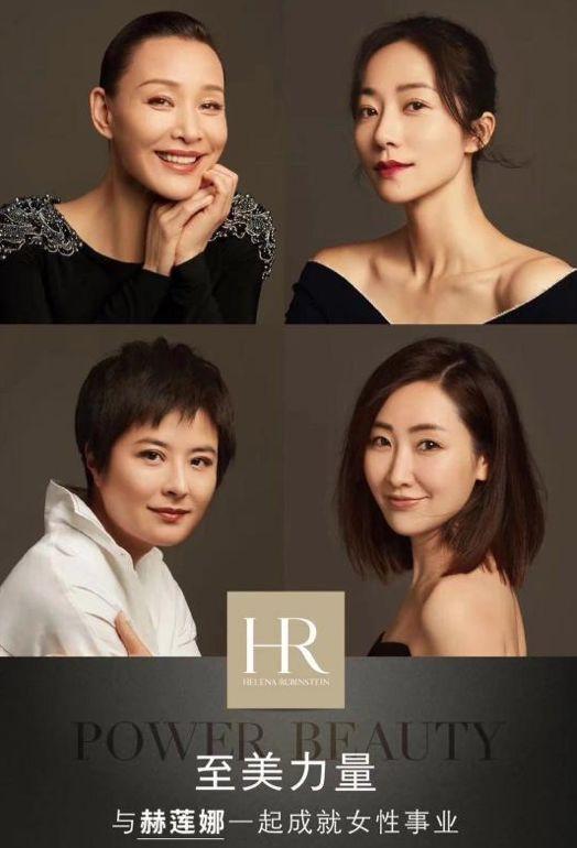 黎贝卡怎么当明星,时尚博主黎贝卡上海市中心