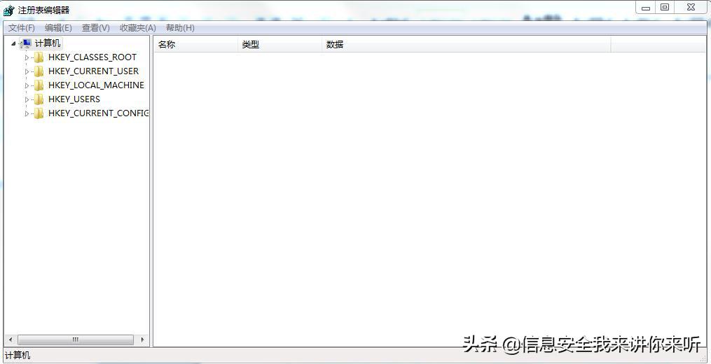 黑客木马系统,木马程序的基础知识