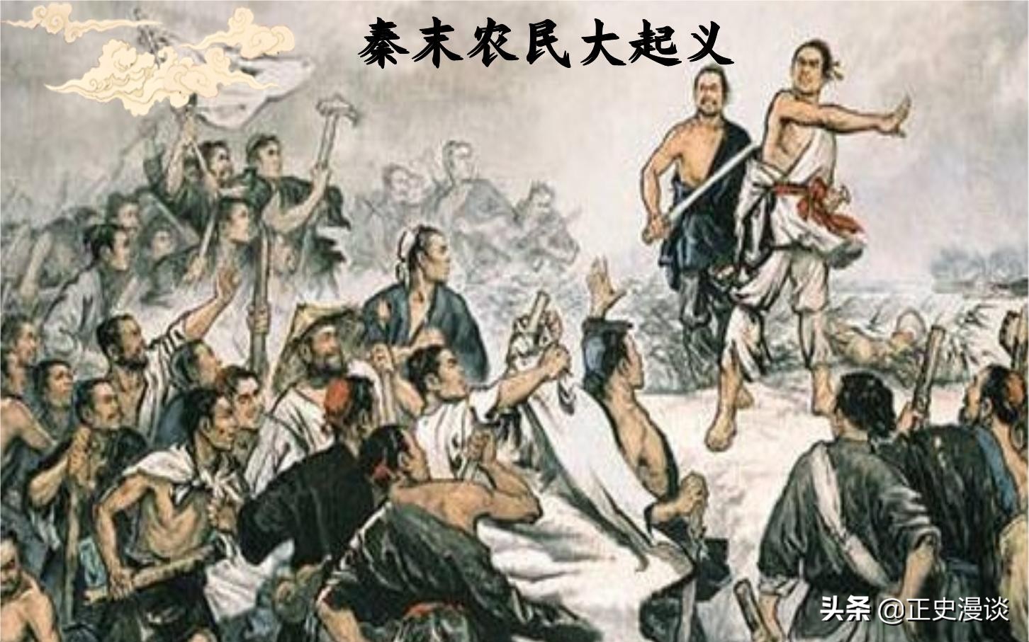 法家思想与秦国兴亡,法家对秦朝有多残暴