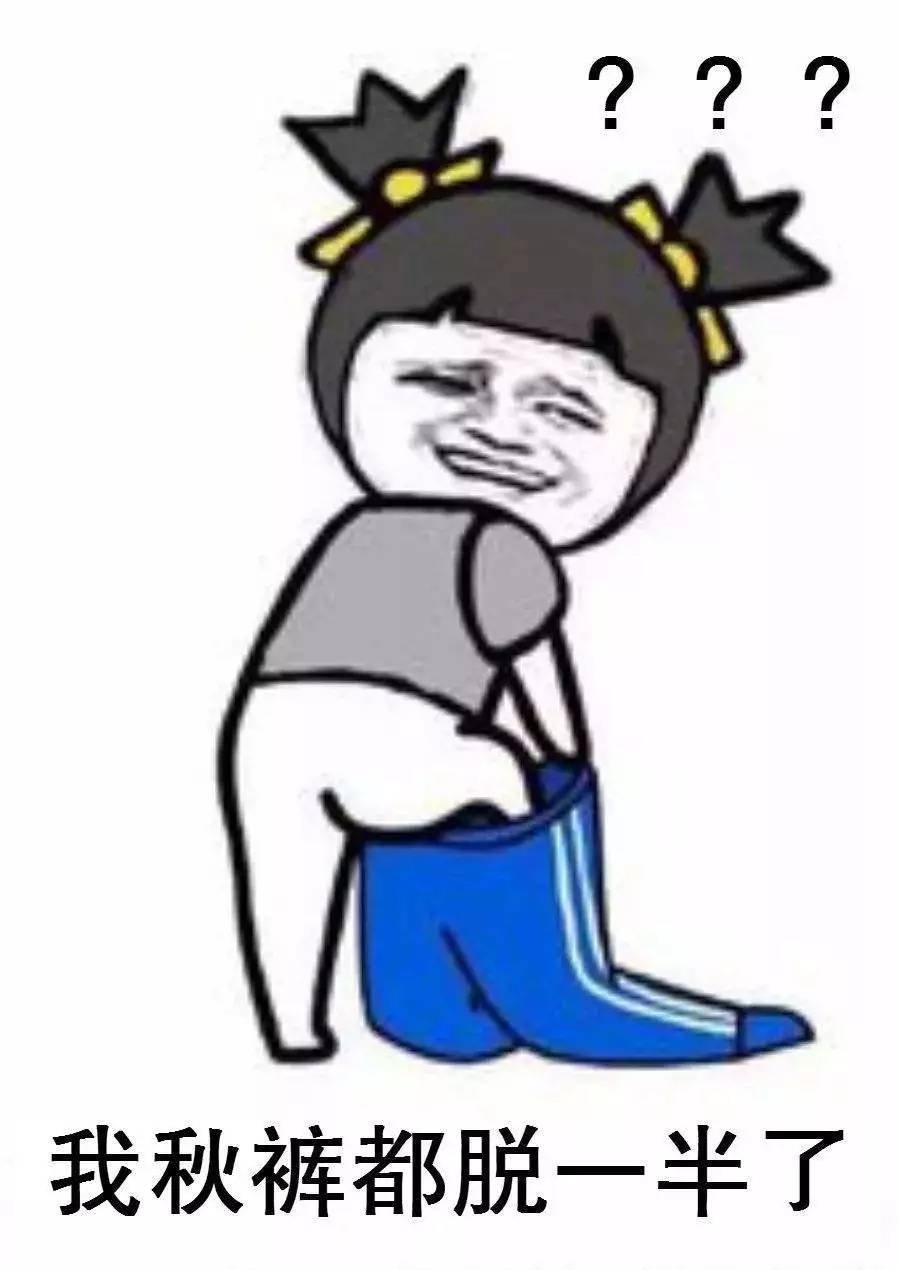 把狗毛全部剃掉对身体好吗,把狗毛都剃了狗会生气吗