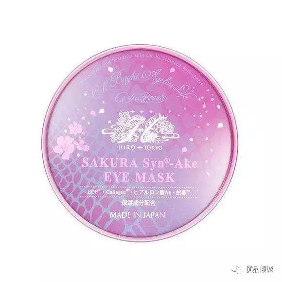 最近的护肤推荐,提供最专业的护肤产品